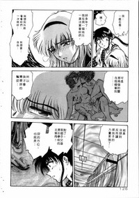 第127頁圖
