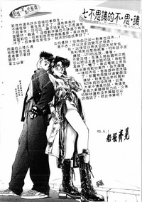 第139頁圖