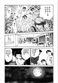 第147頁圖