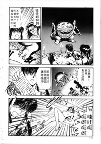 第15頁圖