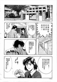 第163頁圖
