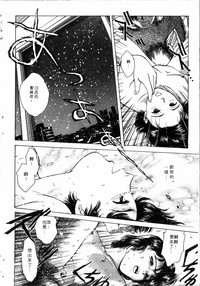 第171頁圖