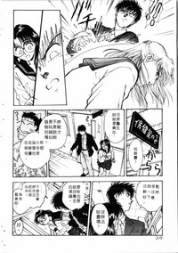 第27頁圖