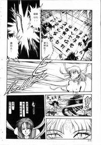 第35頁圖