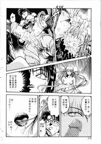 第39頁圖