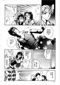 第55頁圖