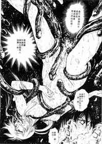 第59頁圖