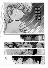 第79頁圖