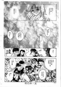 第83頁圖