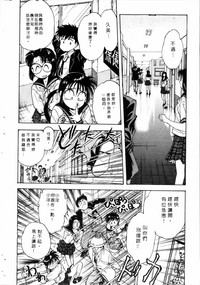 第87頁圖