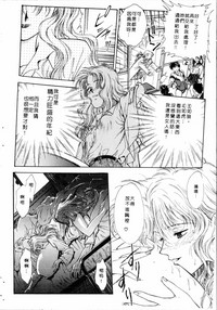 第91頁圖