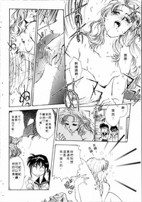 第95頁圖