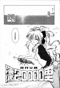 第107頁圖