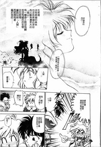 第111頁圖
