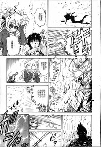 第115頁圖