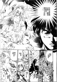 第119頁圖
