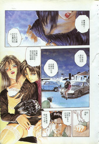 第123頁圖