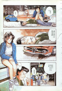 第127頁圖