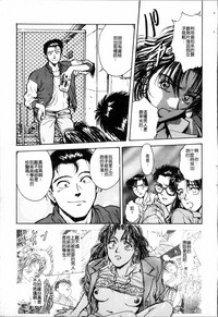 第147頁圖