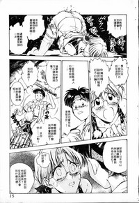 第15頁圖