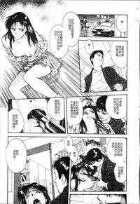 第163頁圖