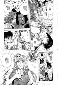第179頁圖