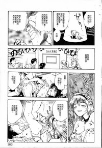 第183頁圖