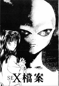 第191頁圖