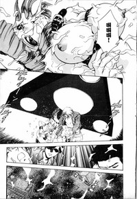 第195頁圖