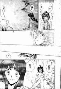 第199頁圖