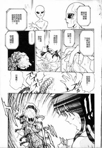 第203頁圖