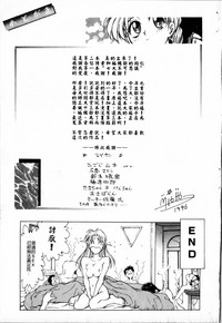 第207頁圖