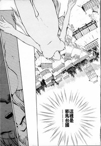 第23頁圖