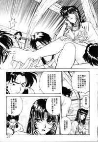 第27頁圖