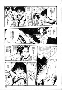 第35頁圖