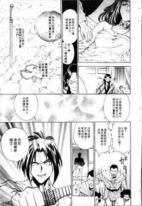 第39頁圖