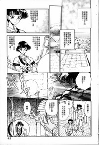 第43頁圖