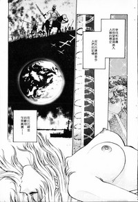 第55頁圖