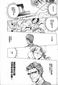 第71頁圖