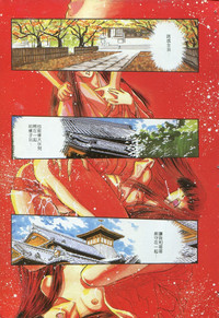 第75頁圖