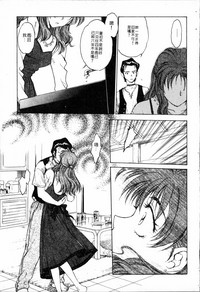 第95頁圖