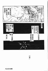 第123页图