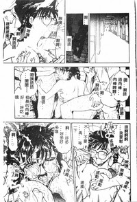 第131页图