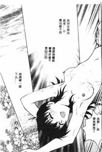 第151页图