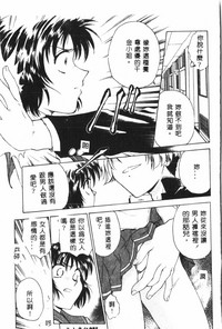 第23页图
