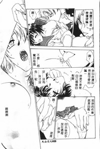 第27页图