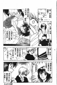 第47页图