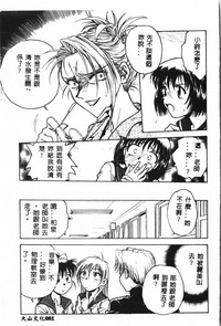 第83页图