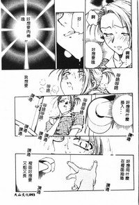 第95页图