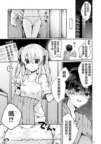 第15页图